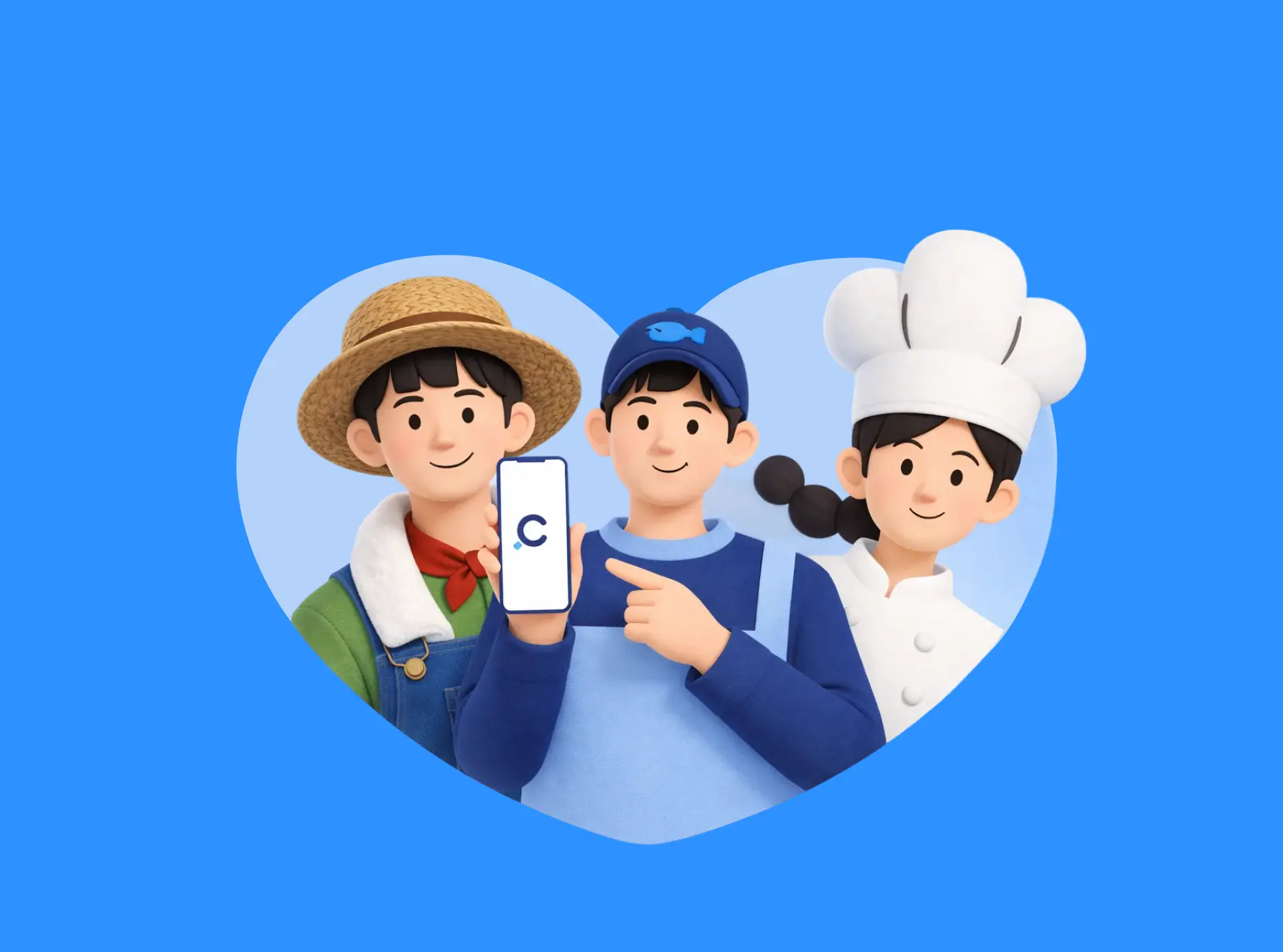 사장님에 대한 공감